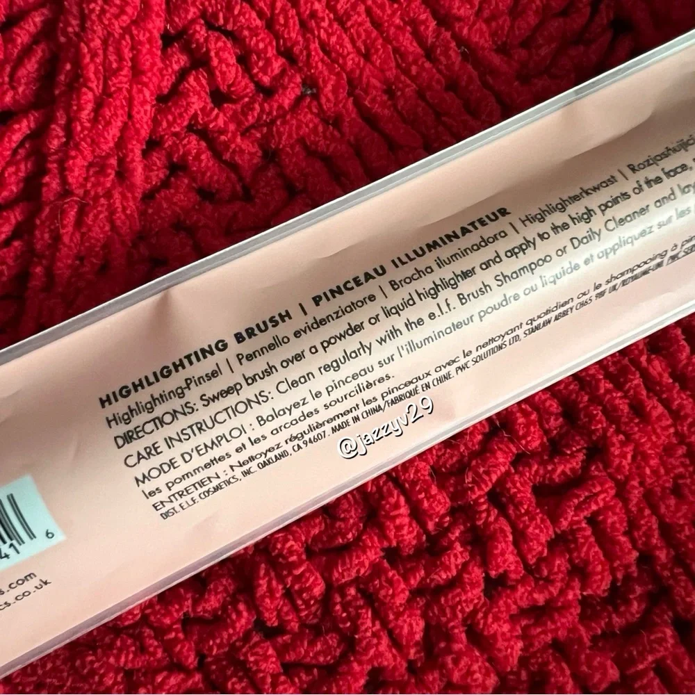 e.l.f. Highlighting Brush